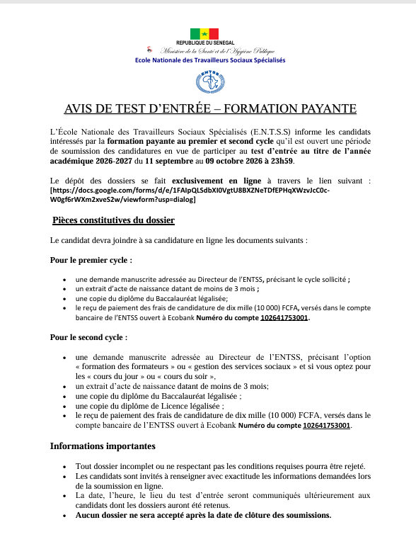 Avis de teste d'entrée